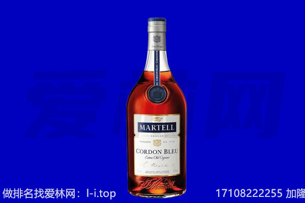 六盘水回收洋酒