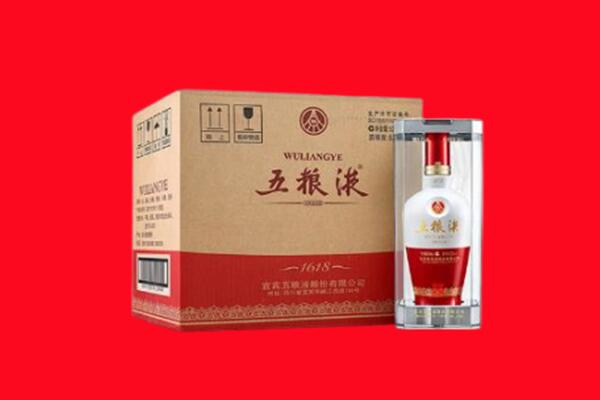 六盘水回收五粮液