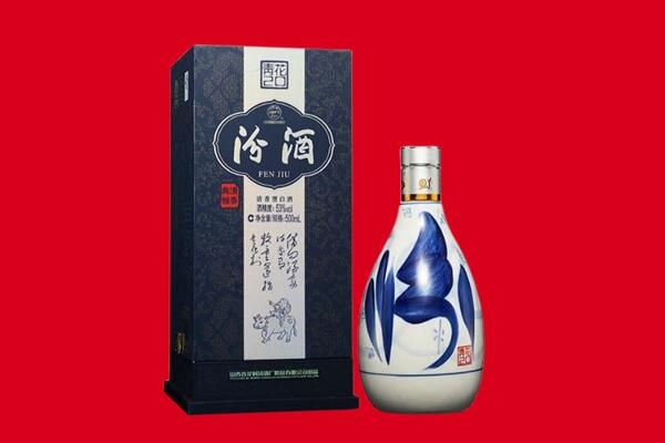六盘水回收汾酒.jpg