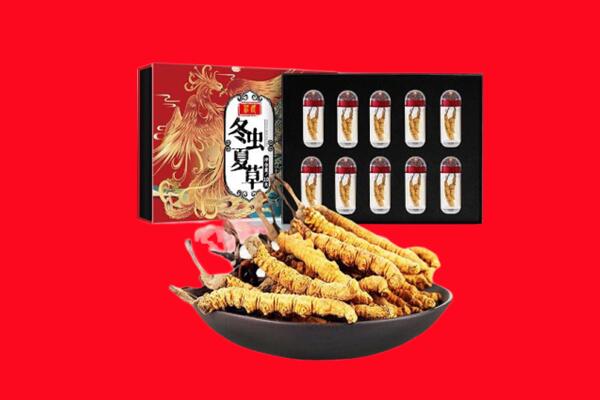 六盘水回收虫草