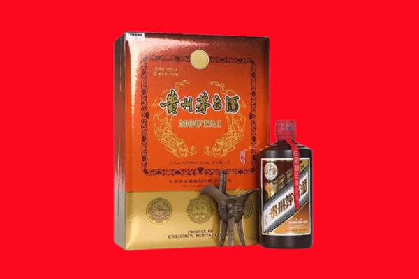 六盘水回收30年茅台
