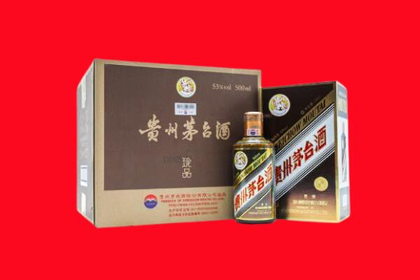 六盘水回收50年茅台酒.jpg