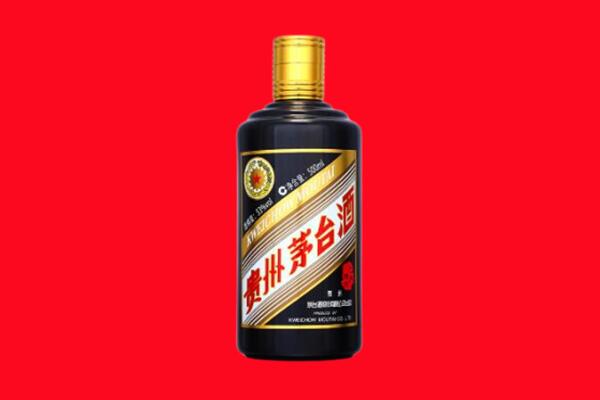 六盘水回收茅台酒瓶